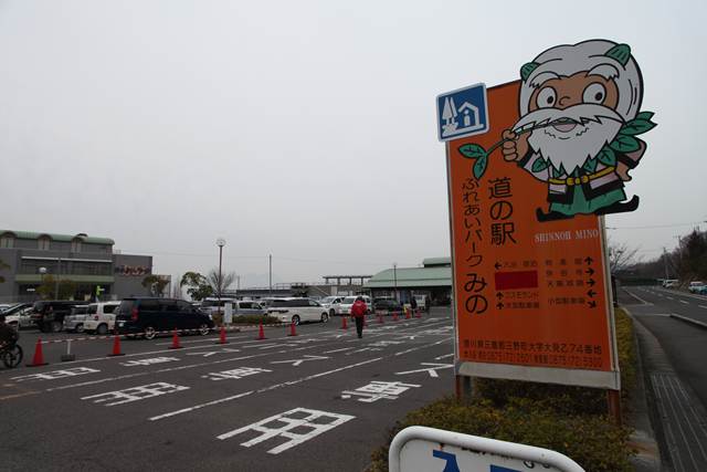 �ӂꂠ���p�[�N�݂�