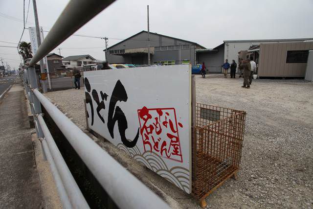 �����Ȃ����ǂ�