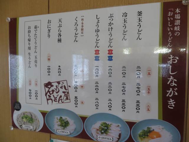 ���j���[