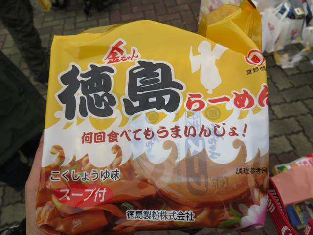 �������[����